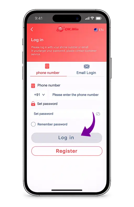 OK Win Game – Login screen