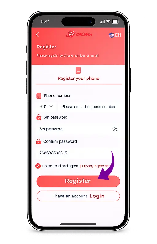 OK Win Game – Register screen