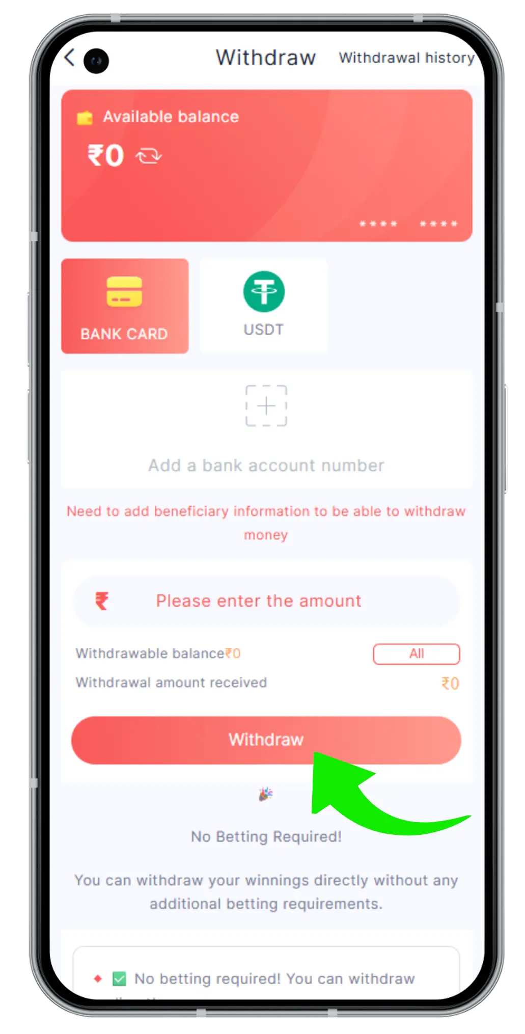 OK Win Game – Withdraw